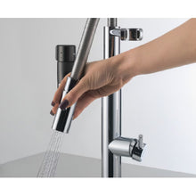 Load image into Gallery viewer, 120.0551.219 Vitual Capsule 2 in 1 semi-professional filter tap in chrome and gunmetal 2合1半專業過濾龍頭