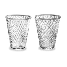 Load image into Gallery viewer, Muster Cup CG059GA, Small Glass 150 ml Ø70 x 90 mm