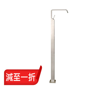26103.031 Rettangolo Xl Floor-Mount Basin Mixer    Finish:  Chrome