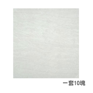Fusion Vy6t35021 / Fvy6t35021 (064) Gris Wall / Floor Tiles 31 X 61 cm [一套10件 ]
