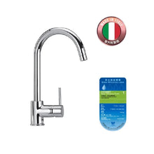 Load image into Gallery viewer, PT903C (115.0556.861) Alto swivel U brass sink mixer in chrome
