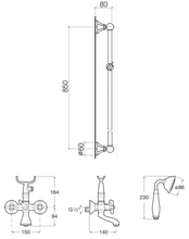 Load image into Gallery viewer, A5A014BC00 Carmen wall mounted bath shower mixer, Madison Flair shower bar in chrome
