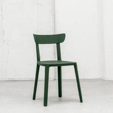 Load image into Gallery viewer, Cadrea TO-1746 Chair, 470w x 470d x 780h mm, Frame Dark Green
