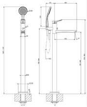 Load image into Gallery viewer, 59128.030 +46189.031 Rilievo freestanding bath mixer in copper PVD
